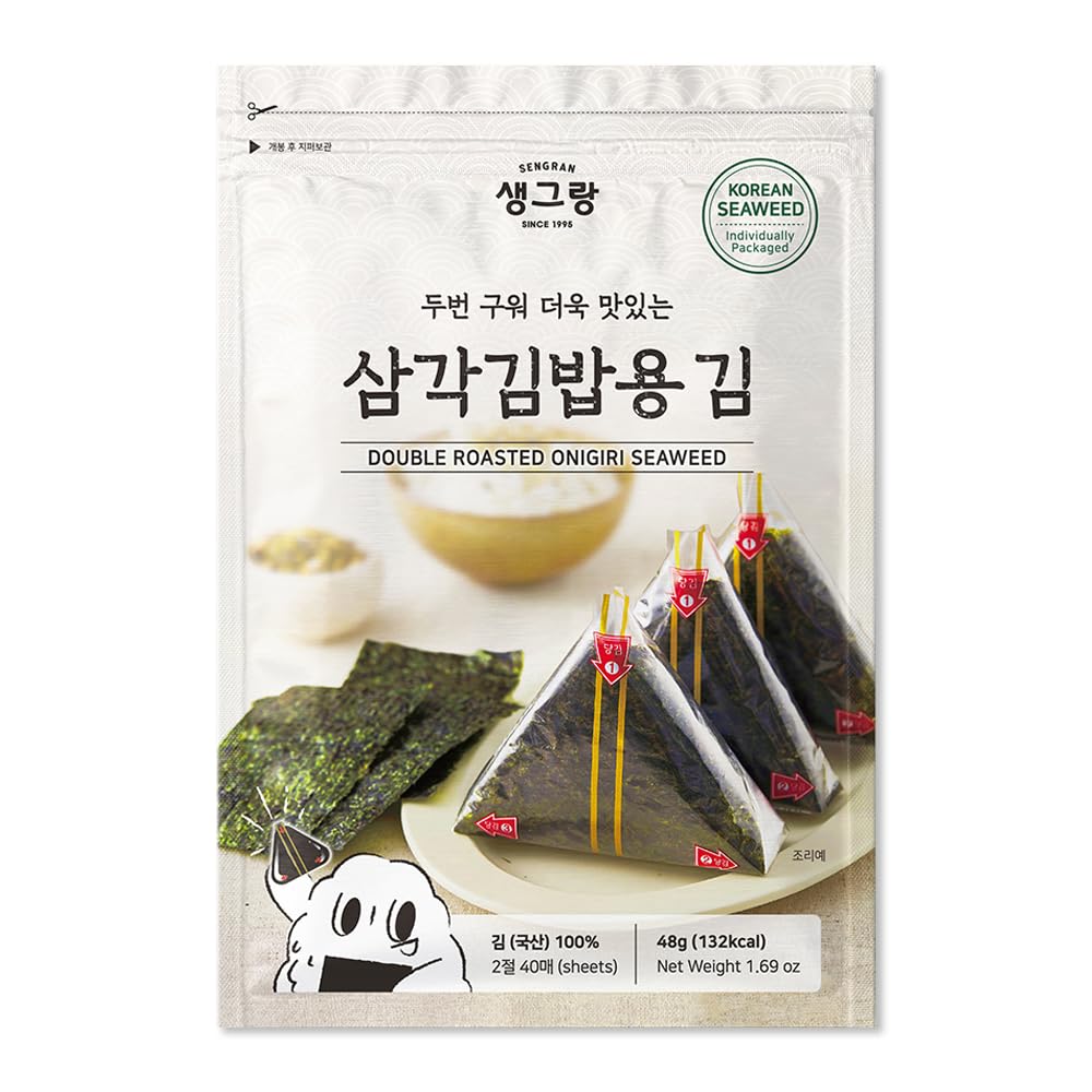 Amazon.com: Onigiri Triangle Kimbab Maker Set with Shrimp Furikake